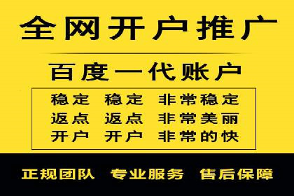 某品牌信息流广告创意与效果的完美结合