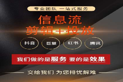 实战技巧：竞价推广公司案例深度解读